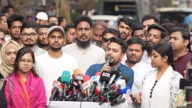 স্বরাষ্ট্রমন্ত্রী ও জ্বালানিমন্ত্রীর পদত্যাগের দাবিতে শাহবাগে বিক্ষোভ করবে এনসিপি