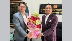 ডাক ও টেলিযোগাযোগ বিভাগের নতুন সচিব ড. কামরুজ্জামানের দায়িত্ব গ্রহণ