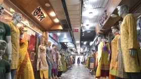 রাজধানীর যেসব এলাকার মার্কেট বন্ধ আজ