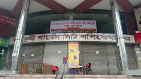 কেন বন্ধ হলো রাজধানীর ঐতিহ্যবাহী কর্ণফুলী গার্ডেন সিটি?