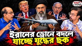 ইরানের পাশে সৌদি-পাকিস্তান-তুরস্ক