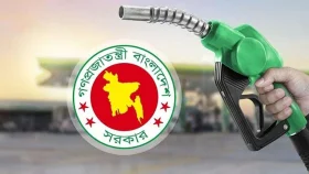 নভেম্বরে যে দামে বিক্রি হবে জ্বালানি তেল