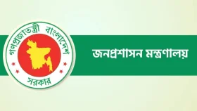মুক্তিযোদ্ধা কোটা নিয়ে জালিয়াতির অভিযোগ, ওএসডি তিন উপসচিব