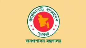 প্রতারণার অভিযোগে তিন উপসচিব ওএসডি