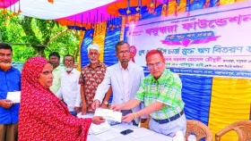 সুদ ও সার্ভিস চার্জমুক্ত ঋণ পেয়ে স্বাবলম্বী হওয়ার স্বপ্ন দেখছেন গ্রামীণ নারীরা