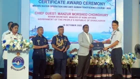 সমুদ্র নিরাপত্তা ও অপরাধ দমনে পটুয়াখালীতে ৭ দেশের কোস্ট গার্ডের প্রশিক্ষণ