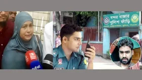 রায় দিয়ে কী হবে, আসামিরা তো পালিয়ে গেছে
