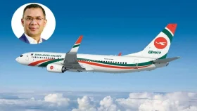 প্রধানমন্ত্রীকে বহনকারী ফ্লাইটে ত্রুটি, তদন্ত কমিটি গঠন