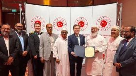 তুরস্কের জাতীয় দিবসে এরদোগানকে জামায়াত আমিরের শুভেচ্ছা