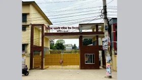 প্রশ্নফাঁস ও জালিয়াতির অভিযোগে অফিস সহায়ক কারাগারে