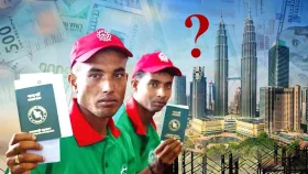 মালয়েশিয়াগামী কর্মীদের মেডিকেল ফি নির্ধারণ