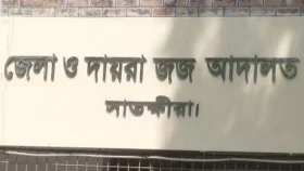 আদালতের বারান্দায় প্রতিপক্ষকে ছুরিকাঘাতে জখম