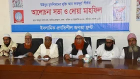 উইঘুর নির্যাতন: জাতিসংঘের অধীনে তদন্ত দাবি