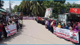 সুবর্ণচরে ৩ জেলে হত্যা: বিচার দাবিতে মানববন্ধন