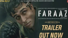 ভারতীয় সিনেমা &lsquo;ফারাজ&rsquo; প্রদর্শনে হাইকোর্টের নিষেধাজ্ঞা