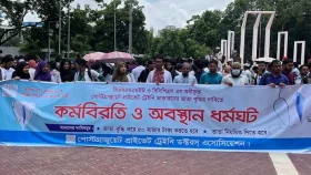 প্রধানমন্ত্রীর আশ্বাসে ট্রেইনি চিকিৎসকদের কর্মবিরতি স্থগিত