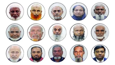 পবিত্র হজ পালন করতে সৌদি আরব গিয়ে এখন পর্যন্ত ১৫ বাংলাদেশি হজযাত্রীর মৃত্যু হয়েছে