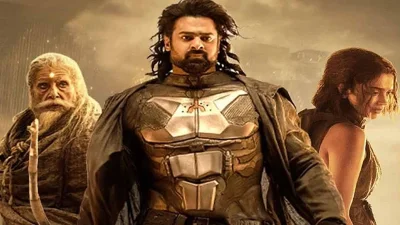 ‘কল্কি ২৮৯৮ এডি’ সিনেমার পোস্টার থেকে। ছবি: সংগৃহীত