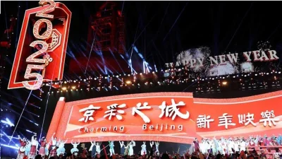 ছবি: রয়টার্স