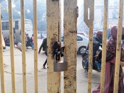 ছবি: খবর সংযোগ