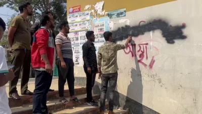 ছবি: খবর সংযোগ