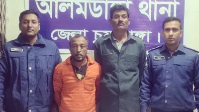 ছবি: খবর সংযোগ