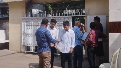 ছবি: খবর সংযোগ