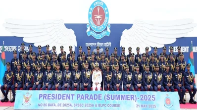 নৌবাহিনি