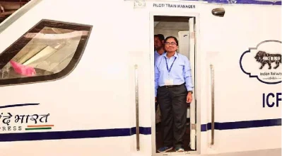  সুরেখা যাদব