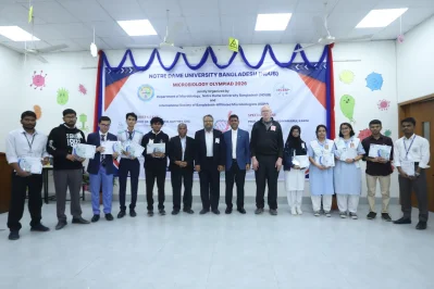 ছবি: খবর সংযোগ