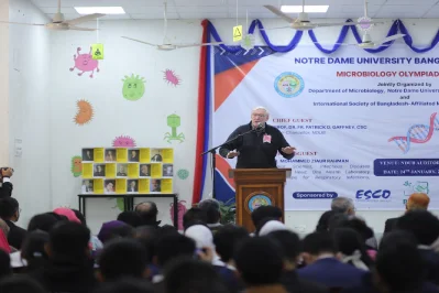 ছবি: খবর সংযোগ