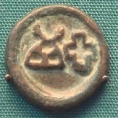 ব্রিটিশ মিউজিয়ামে রক্ষিত খ্রিষ্টপূর্ব- ২০০-১০০ অব্দের তক্ষশীলার মুদ্রা