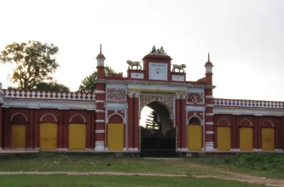 নদীয়া বিশ্ববিদ্যালয়