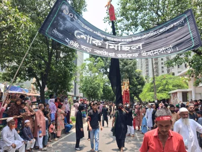 ছবি: খবর সংযোগ