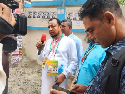 ছবি: খবর সংযোগ