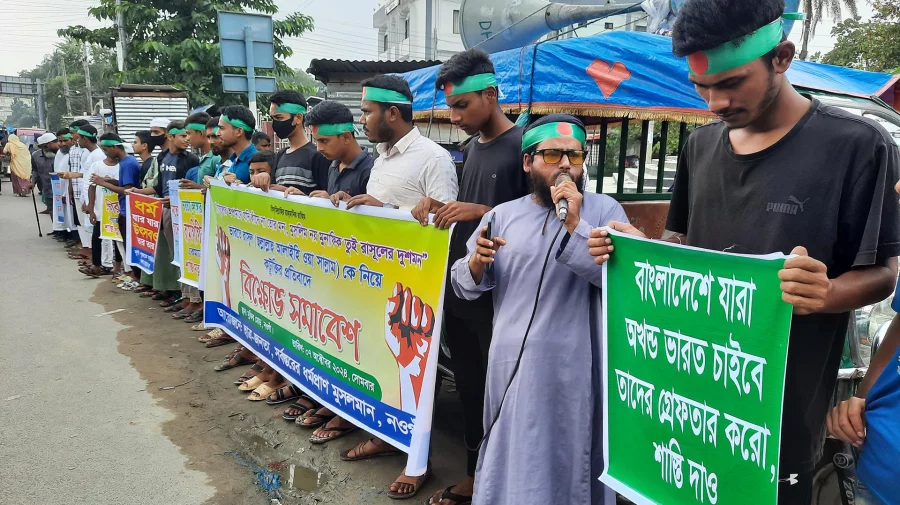 ভারতে মহানবী (সা.)-কে কটূক্তি, প্রতিবাদে নওগাঁয় বিক্ষোভ